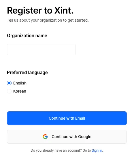 Screenshot of organization setup page